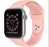 Silikon Armband Apple Watch-LJUSROSA