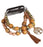 EXOTIC BRACELET/BEAD STRAP-SPRING