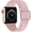 Nylon Armband Justerbart Apple Watch - Rosa - EleganceOfSweden